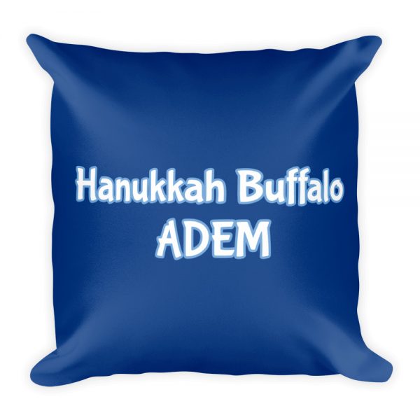 Basic Pillow:  Hanukkah Buffalo ADEM - Image 3