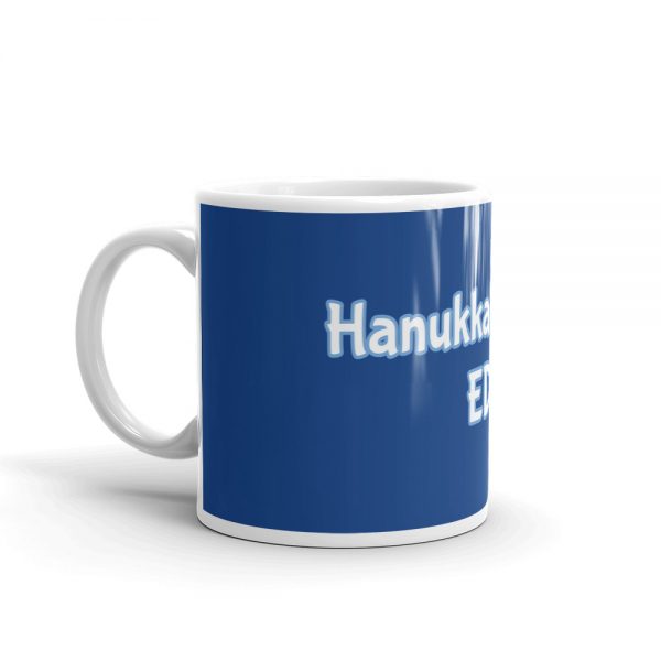 Mug: Hanukkah Zebra EDS - Image 3