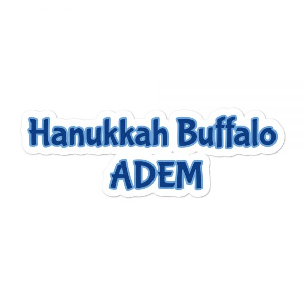 Bubble-free stickers: Hanukkah Buffalo: ADEM - Image 3