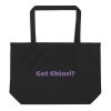 Large organic tote bag:Got Chiari?