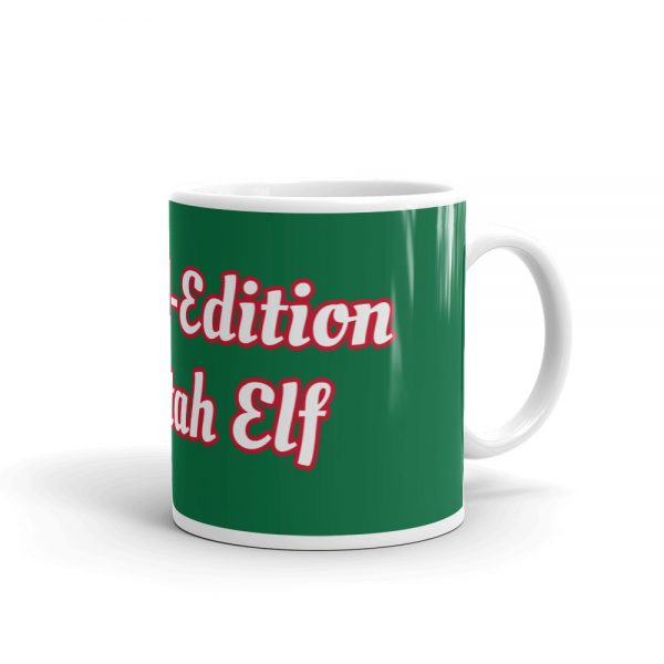 Mug: Limited-Edition Cheetah Elf - Image 2