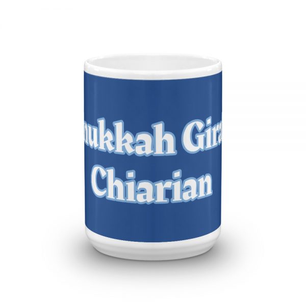 Mug:Hanukkah Giraffe Chiarian - Image 6