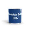 Mug: Hanukkah Zebra EDS