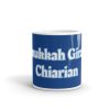 Mug:Hanukkah Giraffe Chiarian