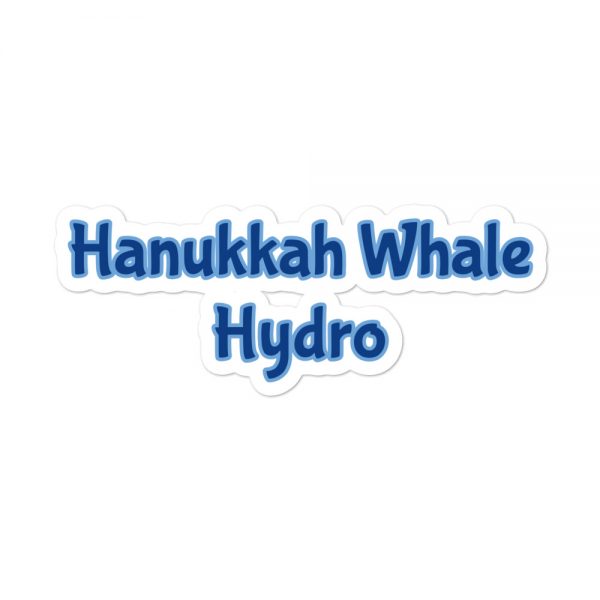 Bubble-free stickers: Hanukkah Whale Hydro - Image 3