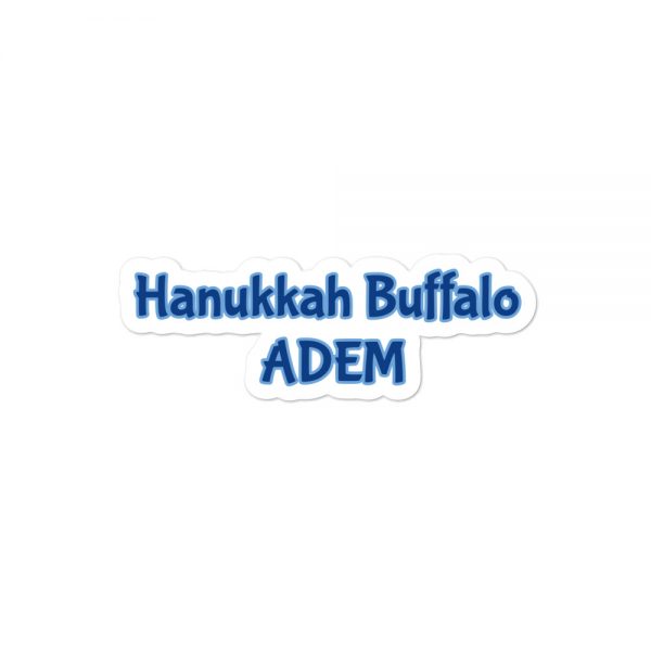 Bubble-free stickers: Hanukkah Buffalo: ADEM - Image 2