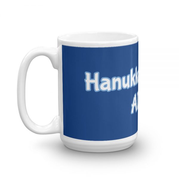 Mug:Hanukkah Buffalo: ADEM - Image 5