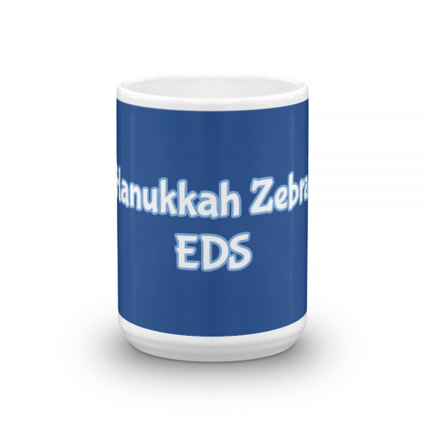 Mug: Hanukkah Zebra EDS - Image 6