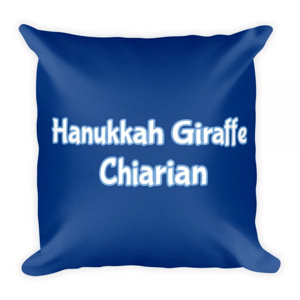 Basic Pillow: Hanukkah Giraffe Chiarian - Image 3