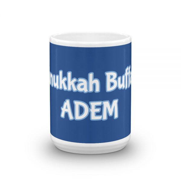 Mug:Hanukkah Buffalo: ADEM - Image 6