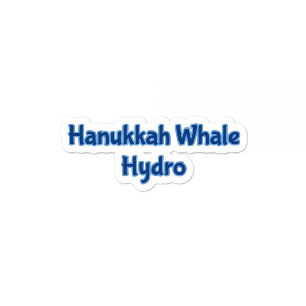 Bubble-free stickers: Hanukkah Whale Hydro - Image 2