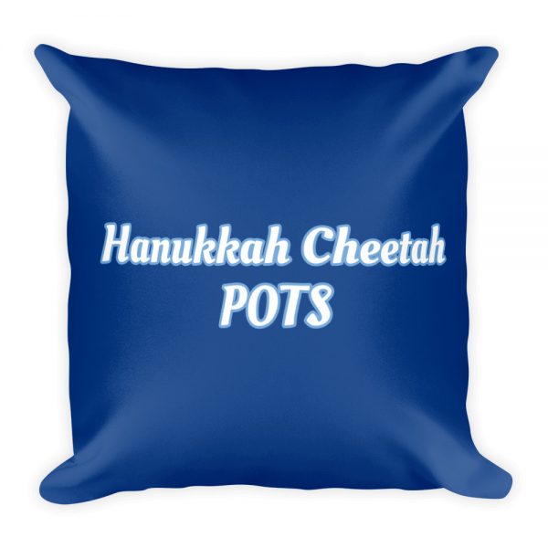 Basic Pillow: Hanukkah Cheetah POTS - Image 3