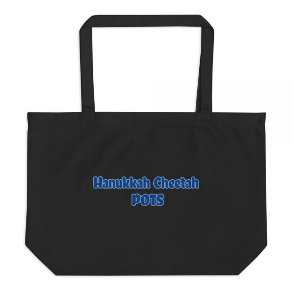 Large organic tote bag:Hanukkah Cheetah POTS - Image 2