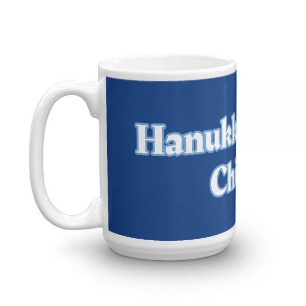 Mug:Hanukkah Giraffe Chiarian - Image 5