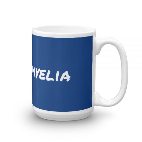 Mug:Syringomyelia - Image 4