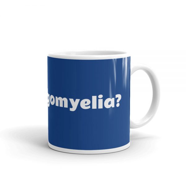 Mug:Got Syringomyelia? - Image 2